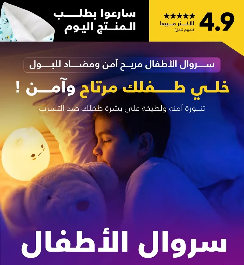 funnel.sf_single_image