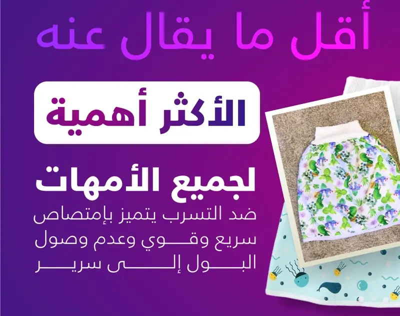 funnel.sf_single_image