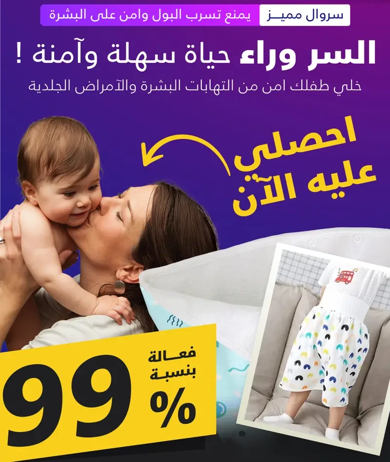 funnel.sf_single_image