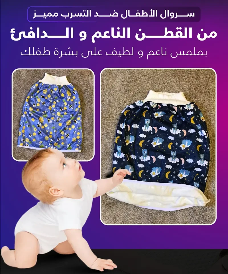 funnel.sf_single_image