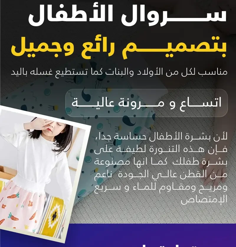 funnel.sf_single_image