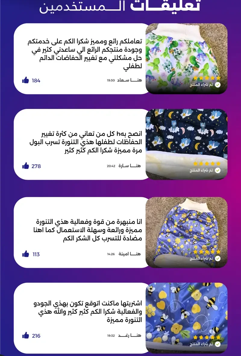 funnel.sf_single_image