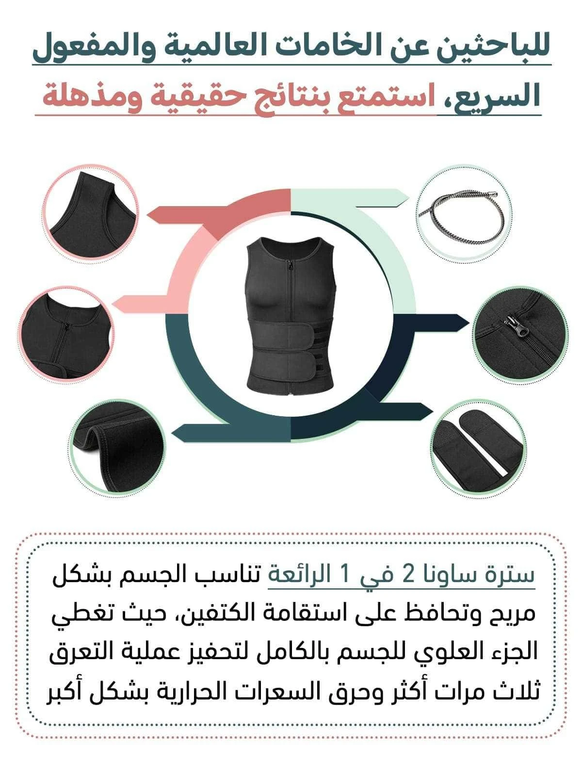 funnel.sf_single_image