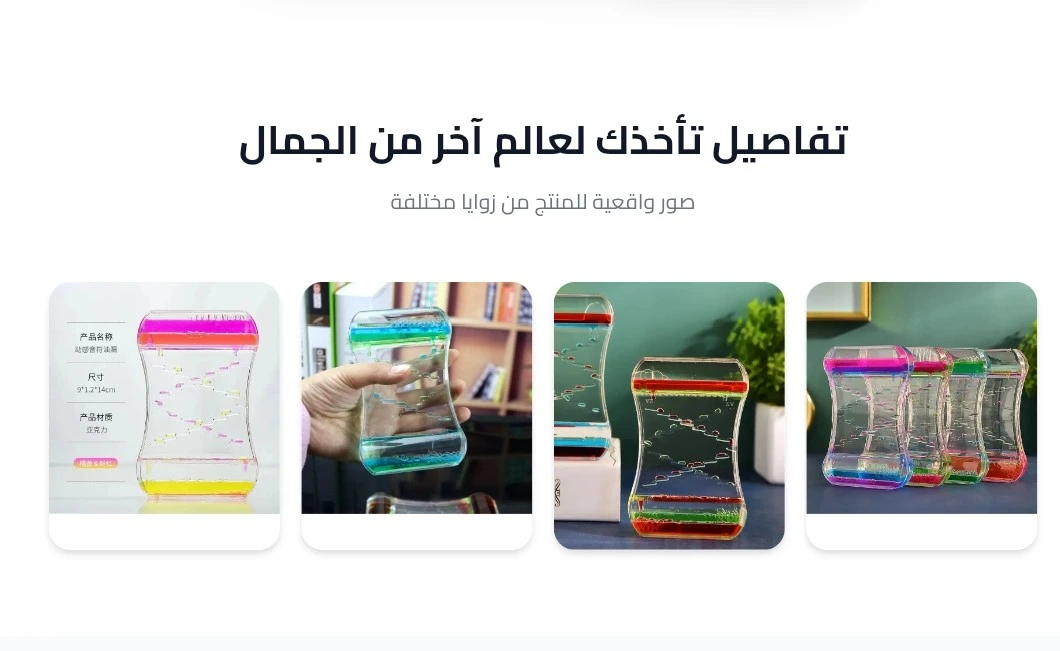 funnel.sf_single_image