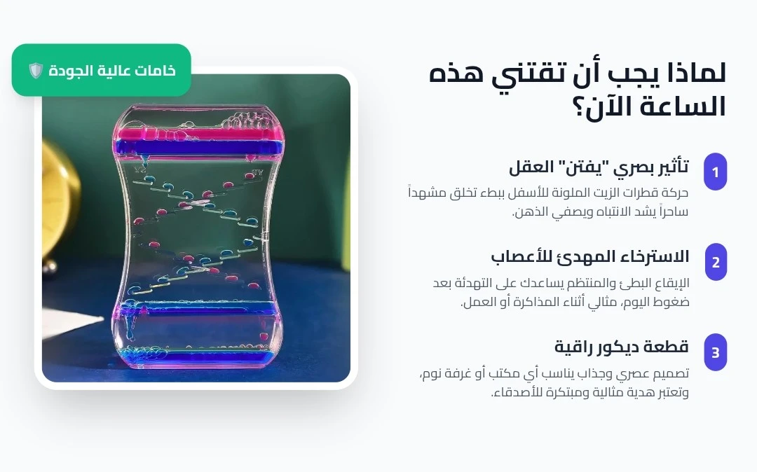 funnel.sf_single_image