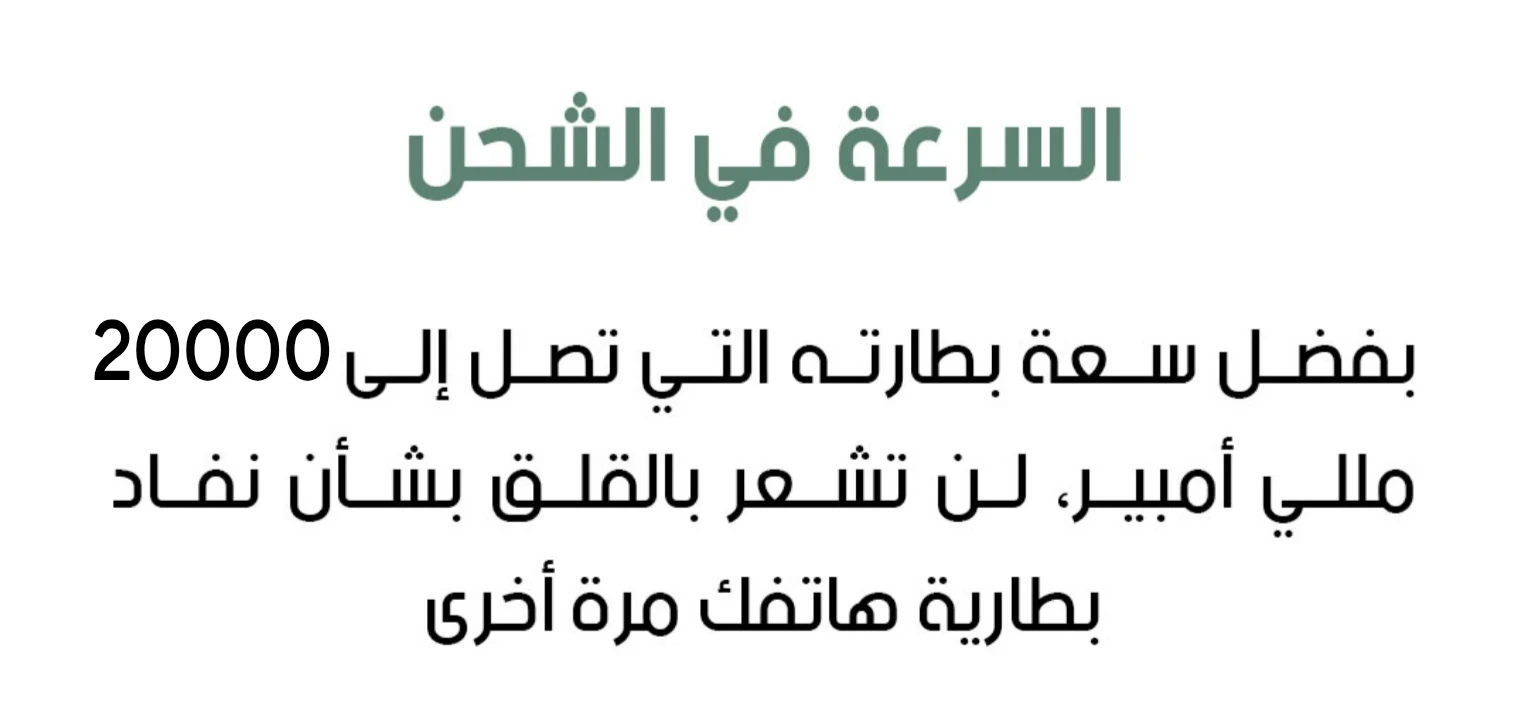 funnel.sf_single_image