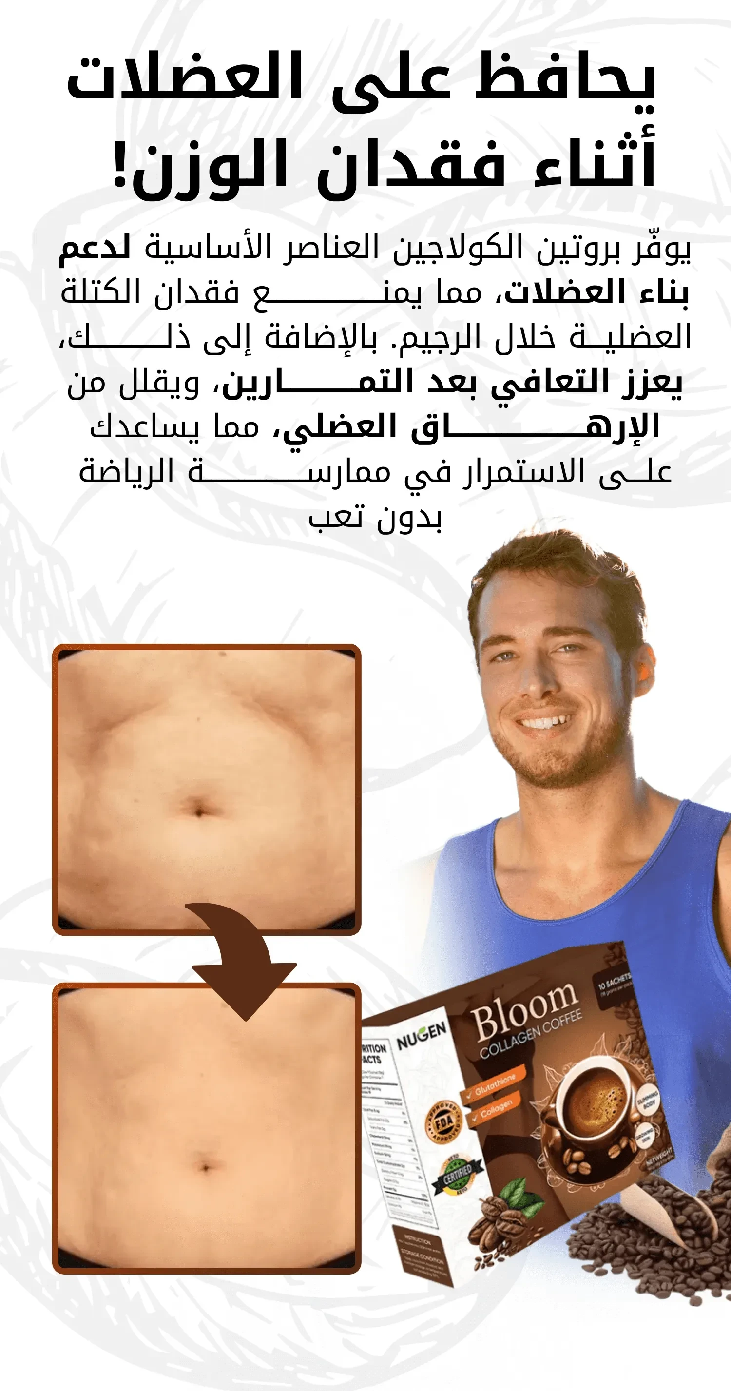 funnel.sf_single_image