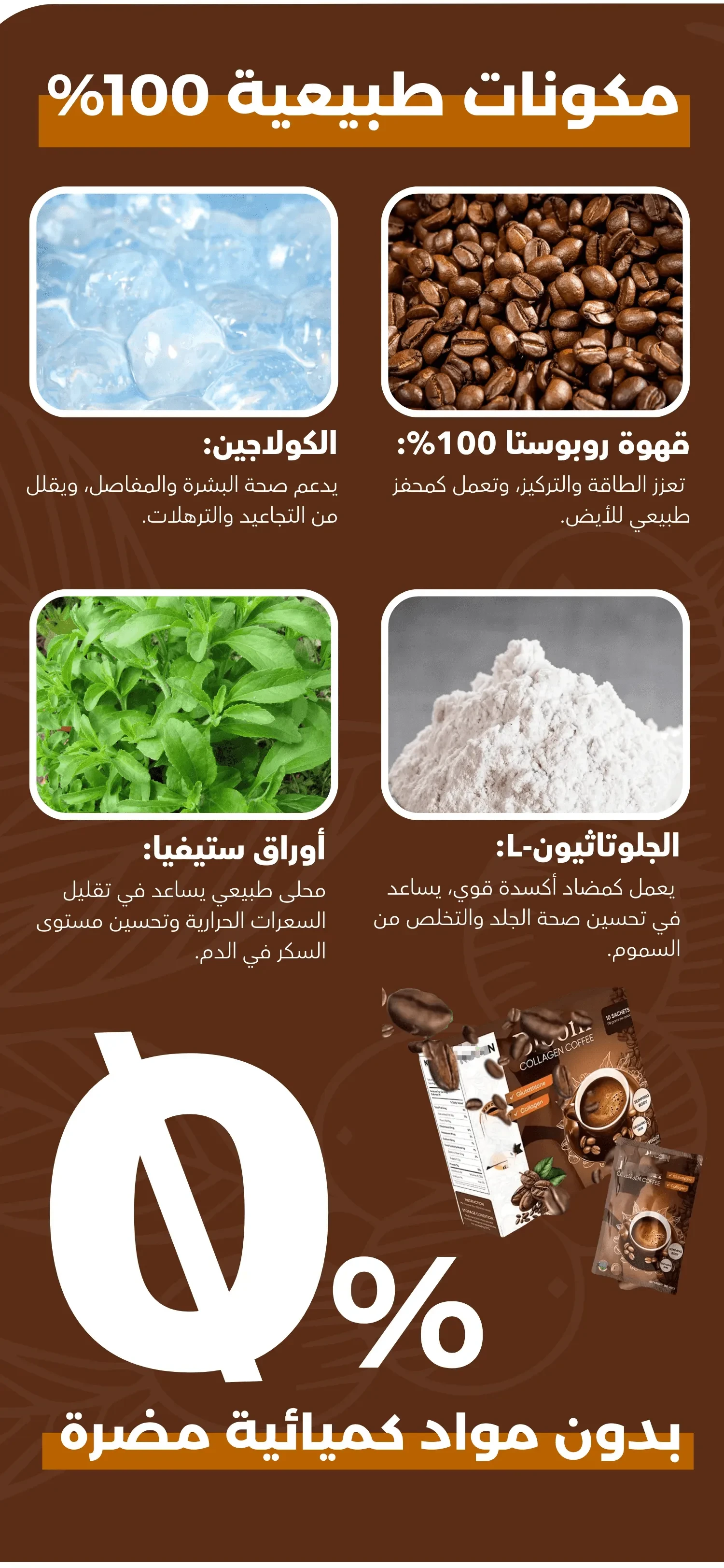 funnel.sf_single_image