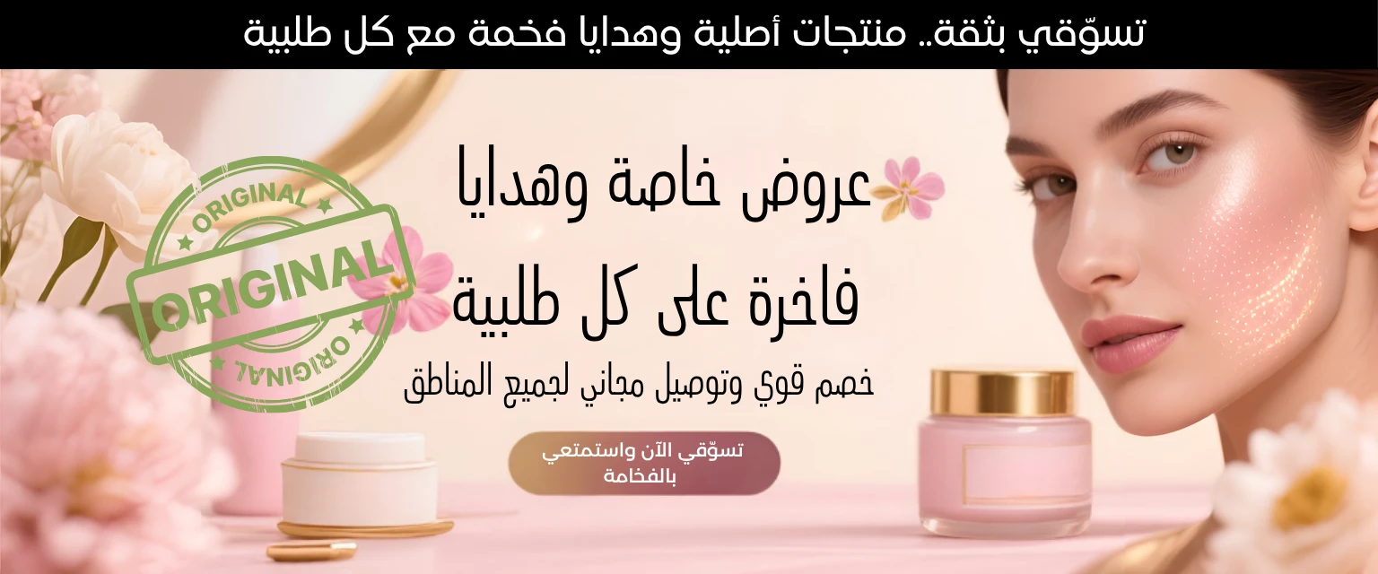 funnel.sf_single_image