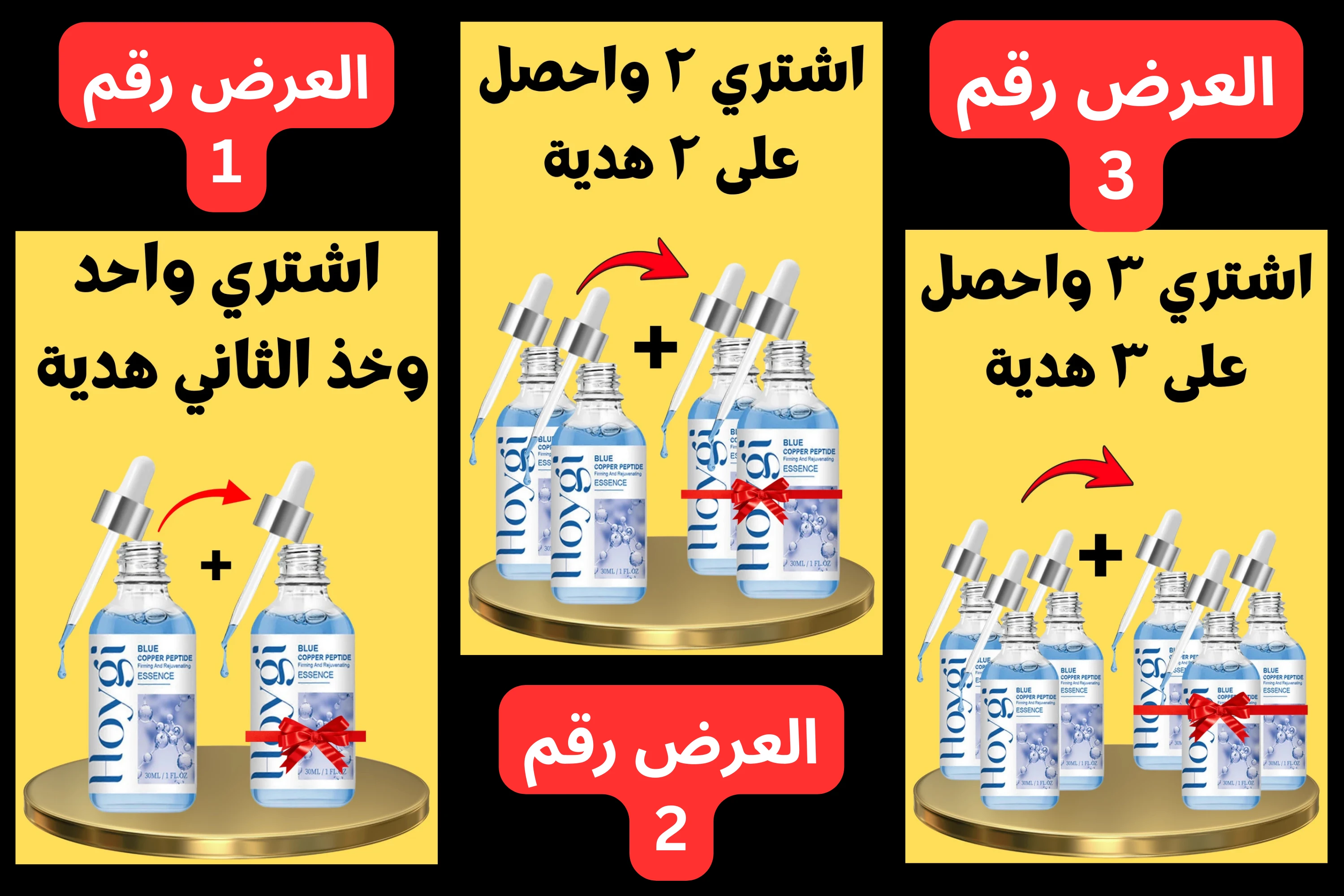 funnel.sf_single_image