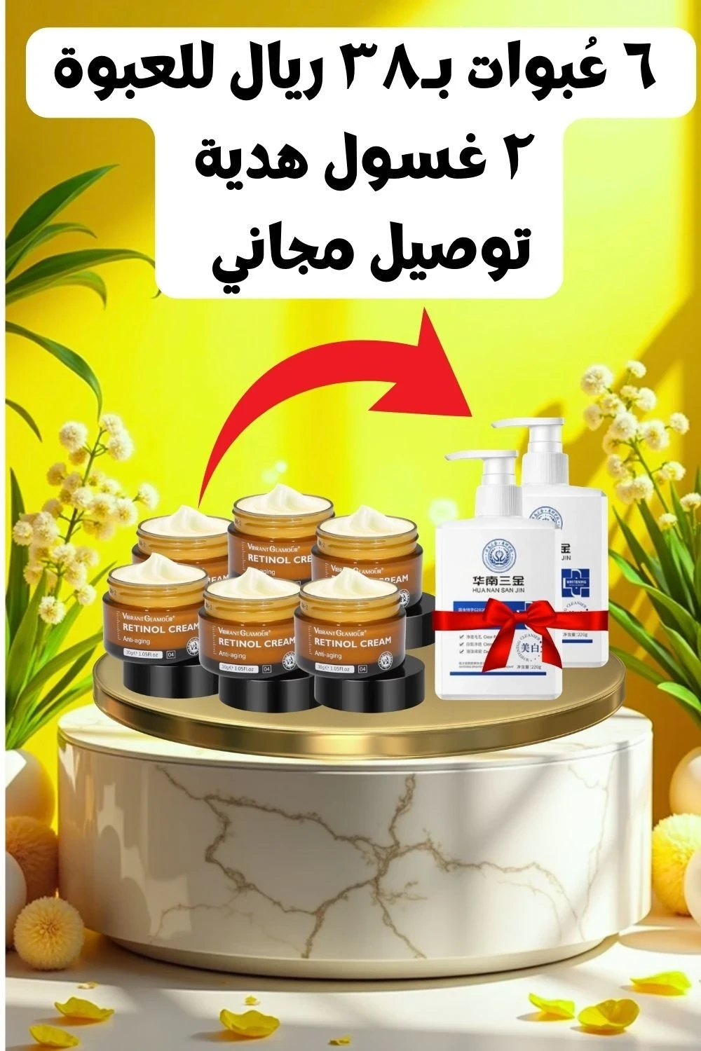 funnel.sf_single_image