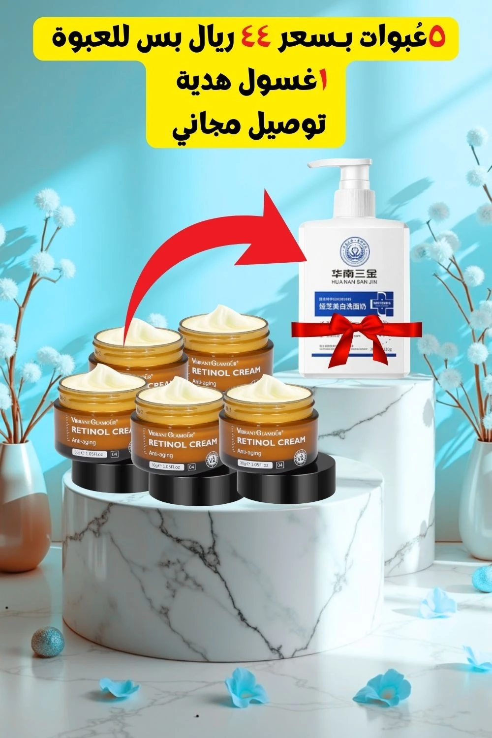 AcousticX Headphones Technology