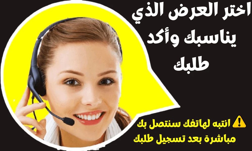 funnel.sf_single_image