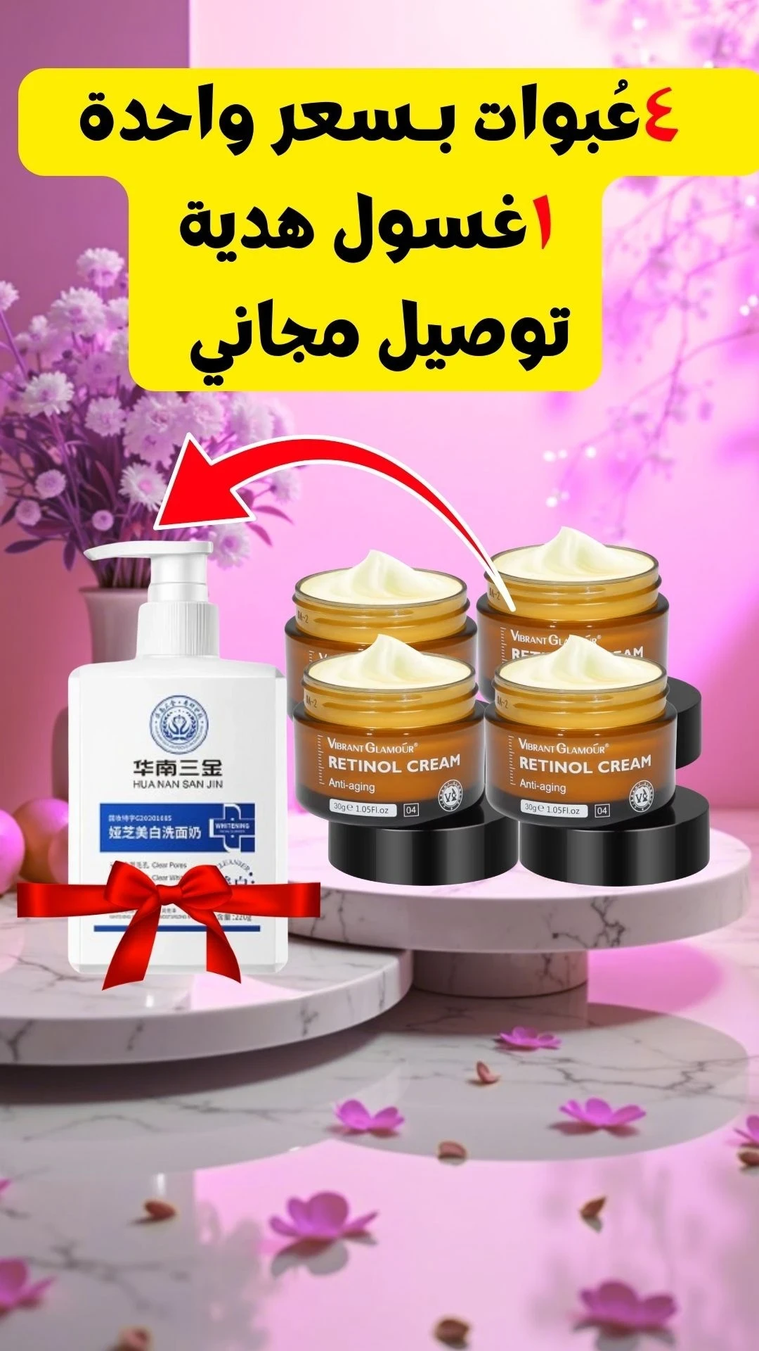 funnel.sf_single_image