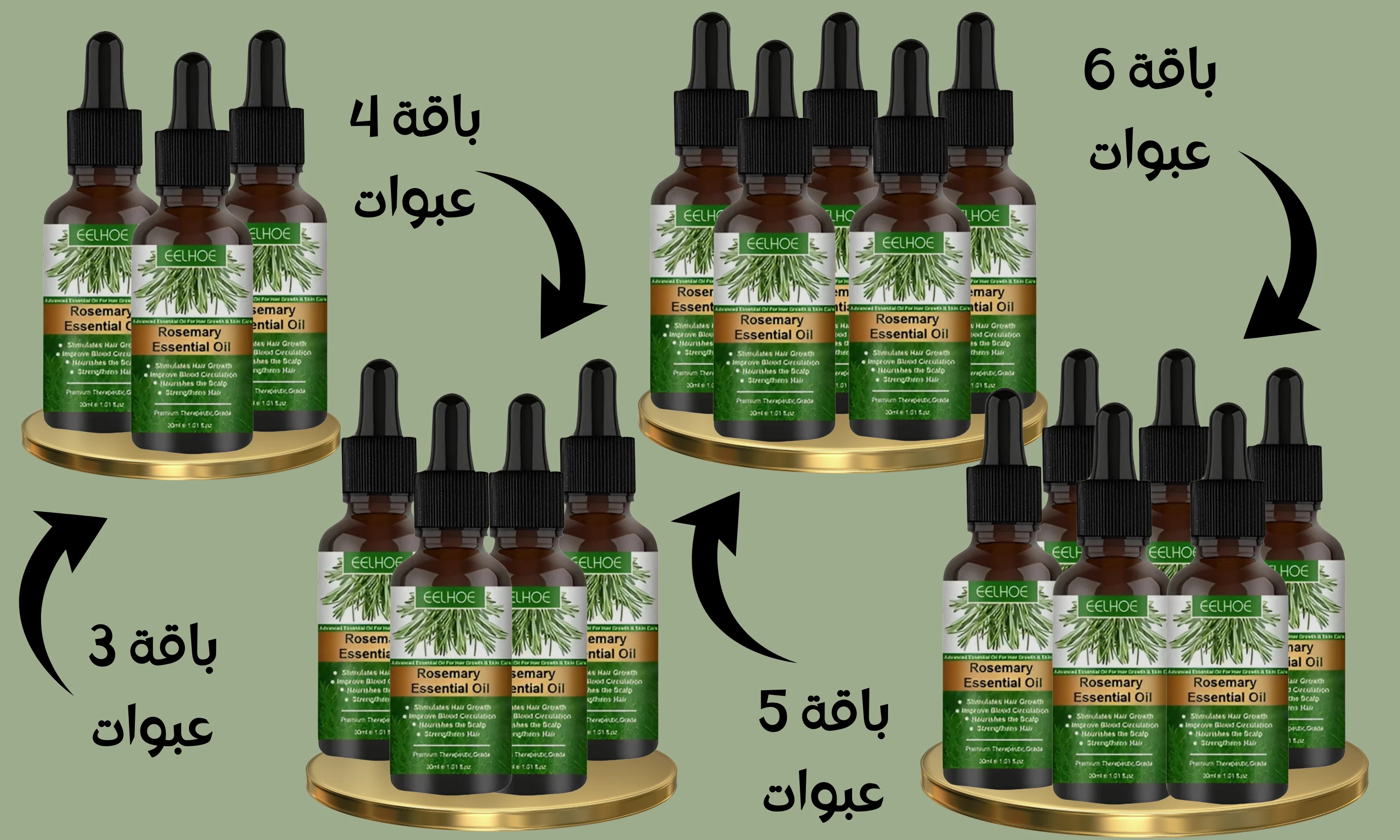 funnel.sf_single_image