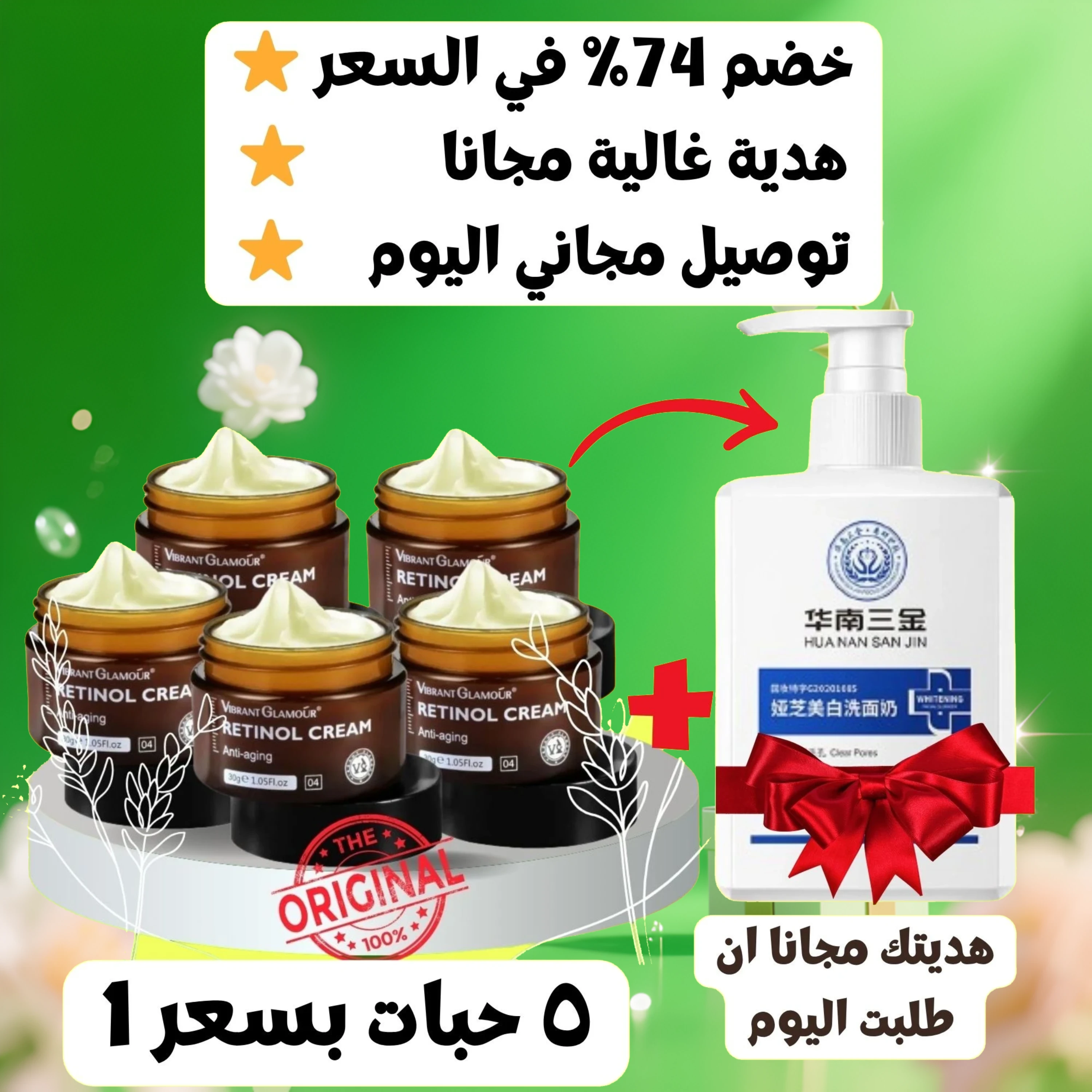 funnel.sf_single_image