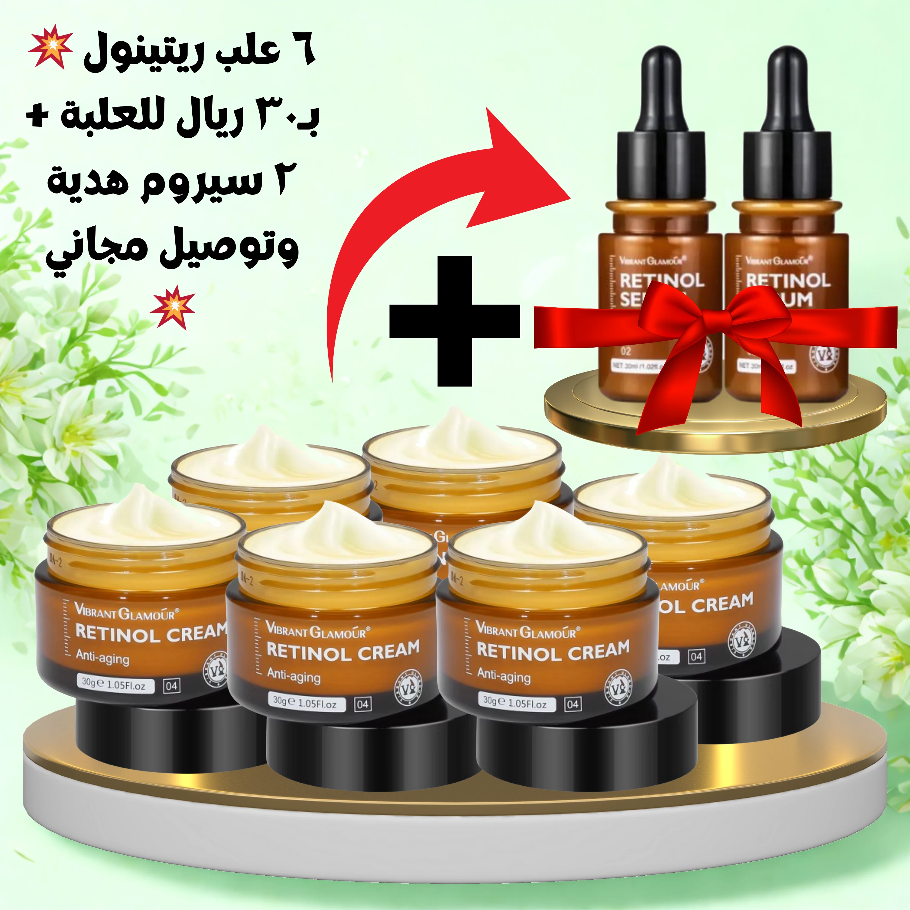 funnel.sf_single_image