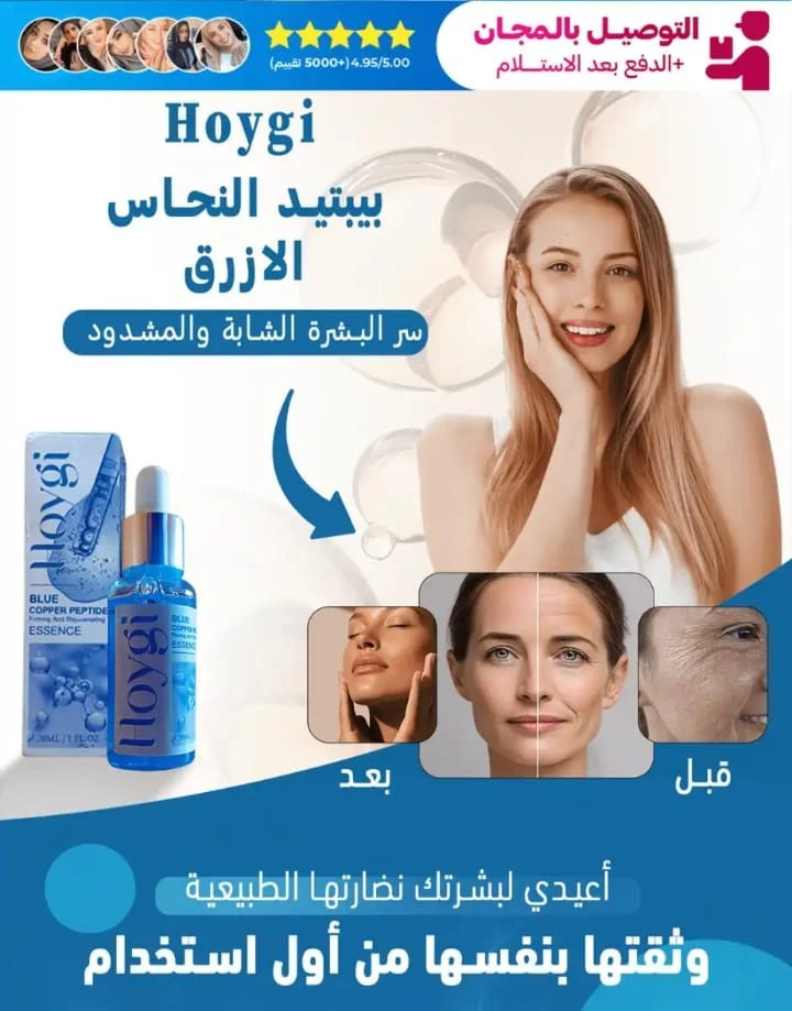 funnel.sf_single_image