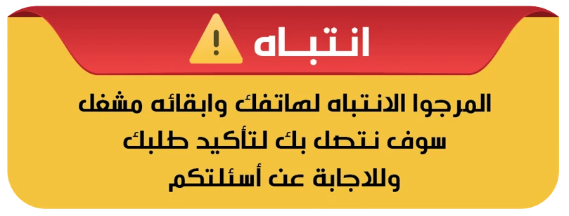 funnel.sf_single_image