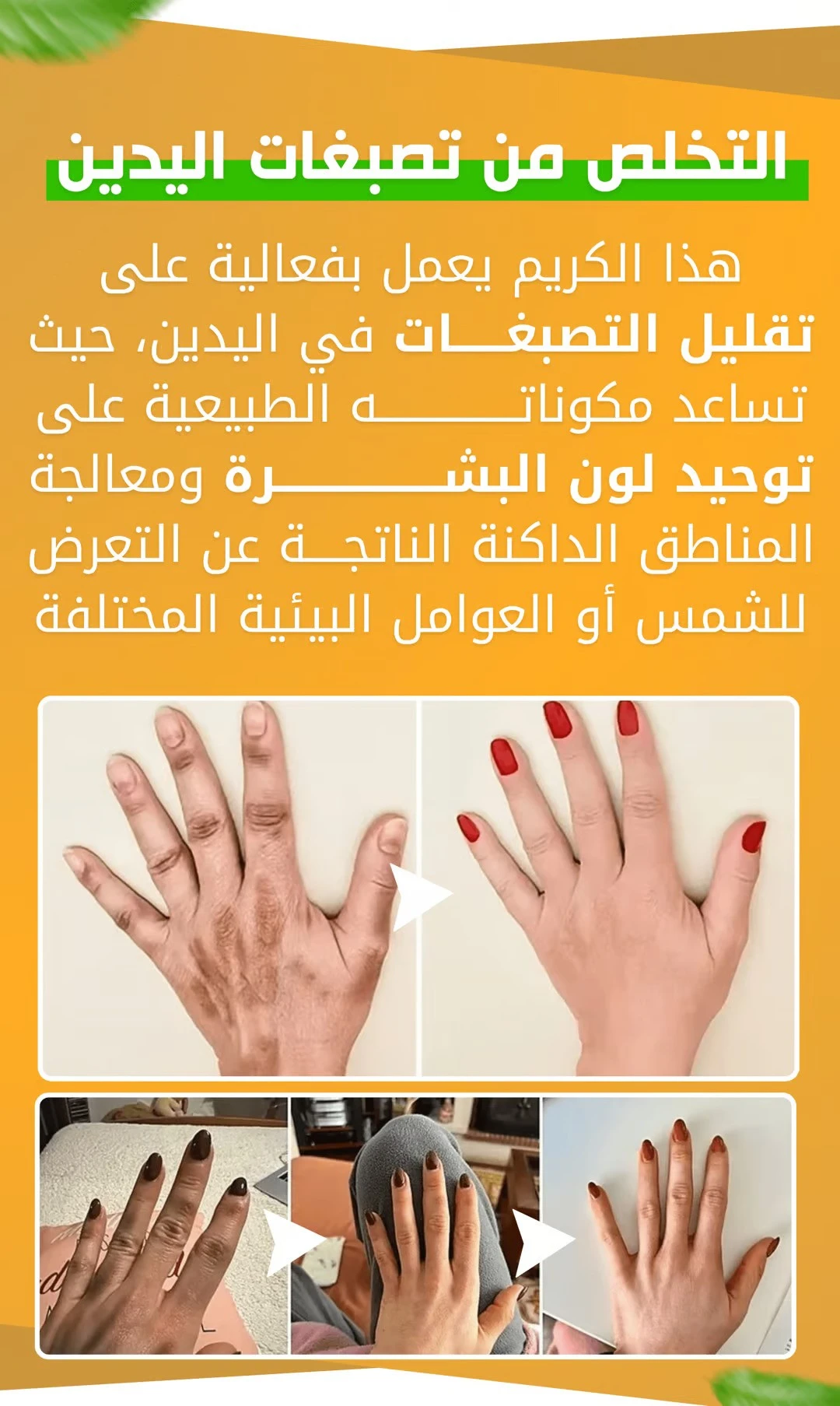 funnel.sf_single_image