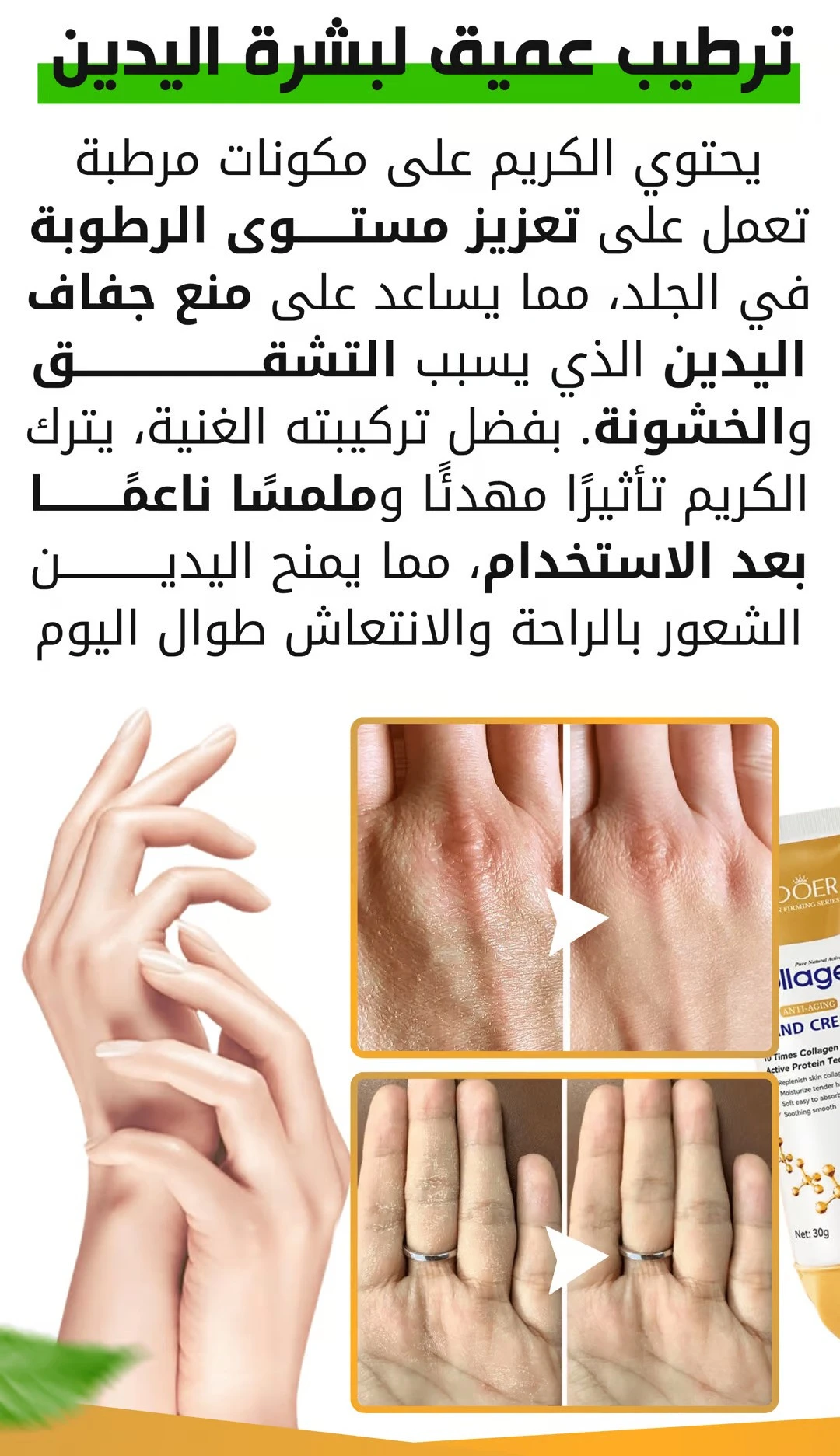 funnel.sf_single_image