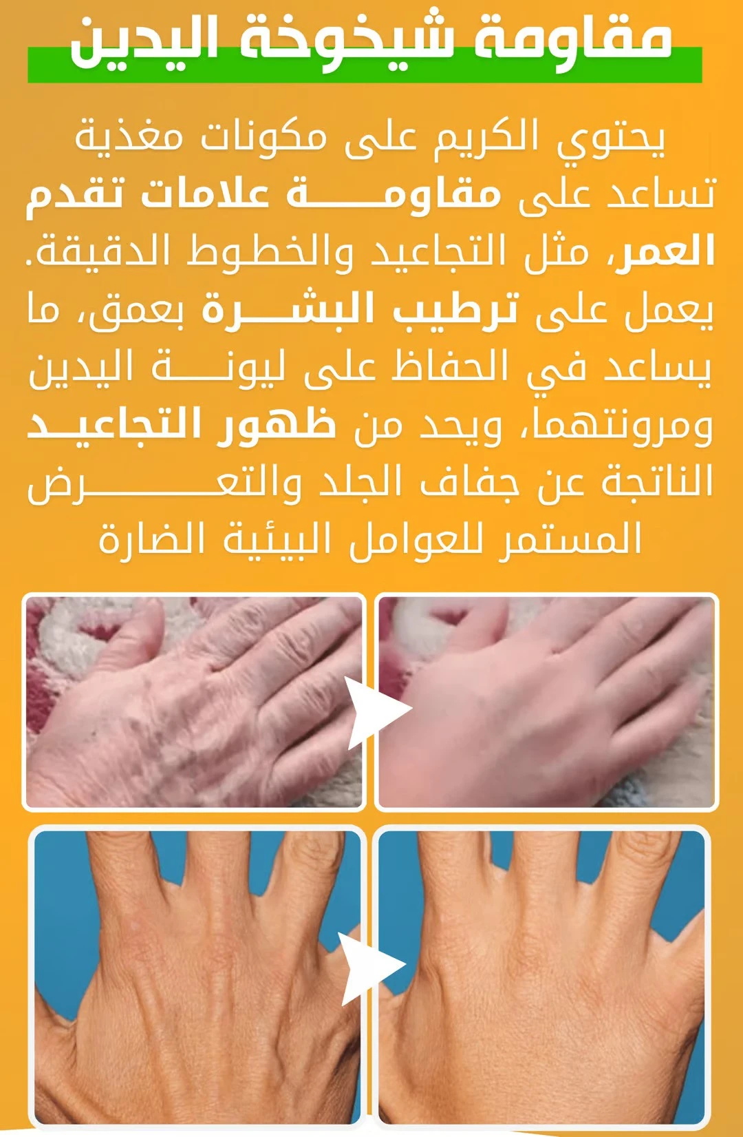 funnel.sf_single_image