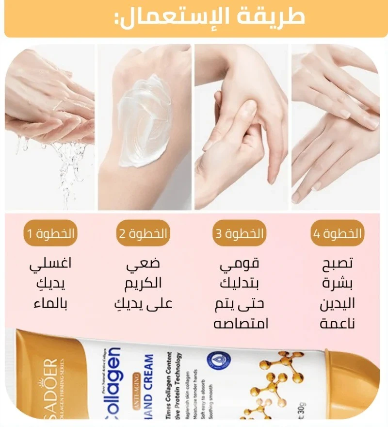 funnel.sf_single_image