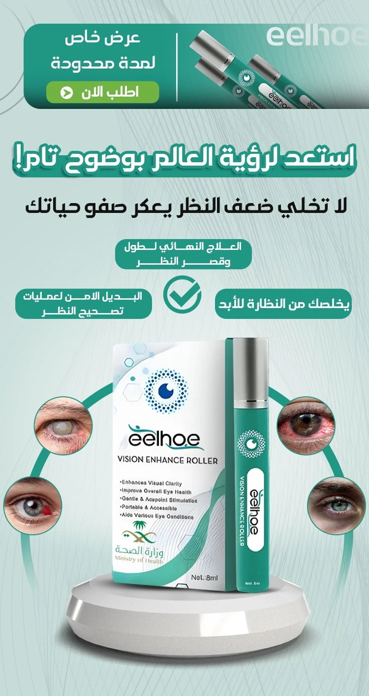 funnel.sf_single_image