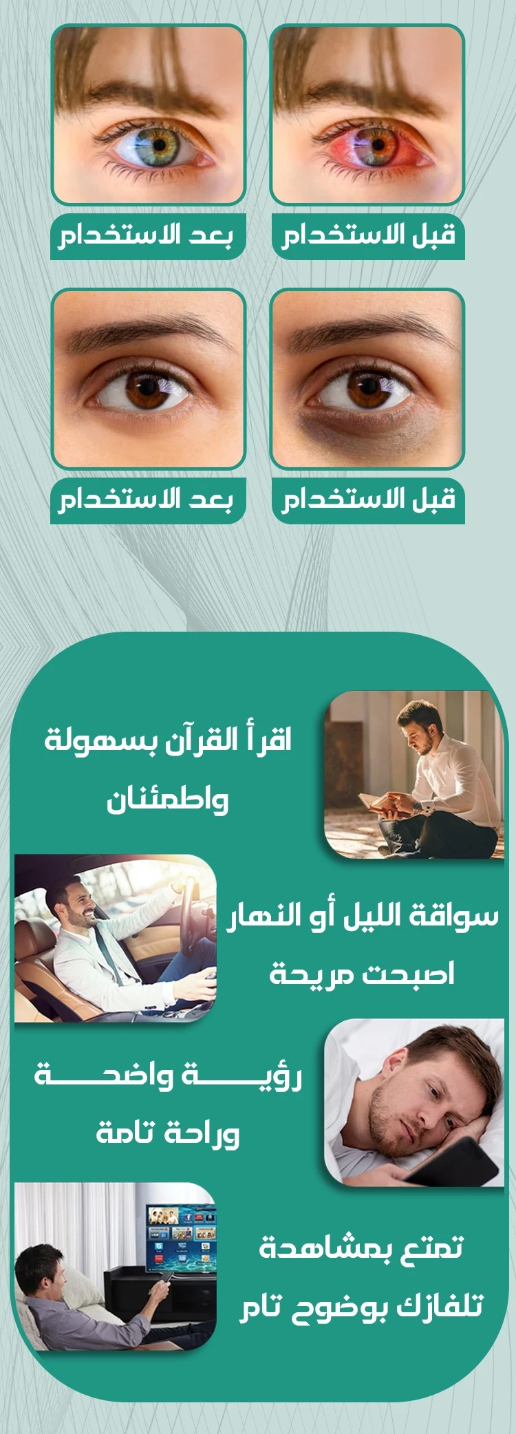 funnel.sf_single_image