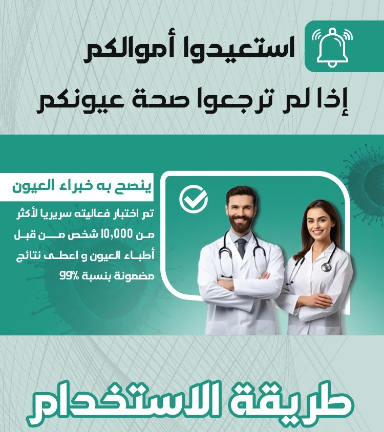 funnel.sf_single_image