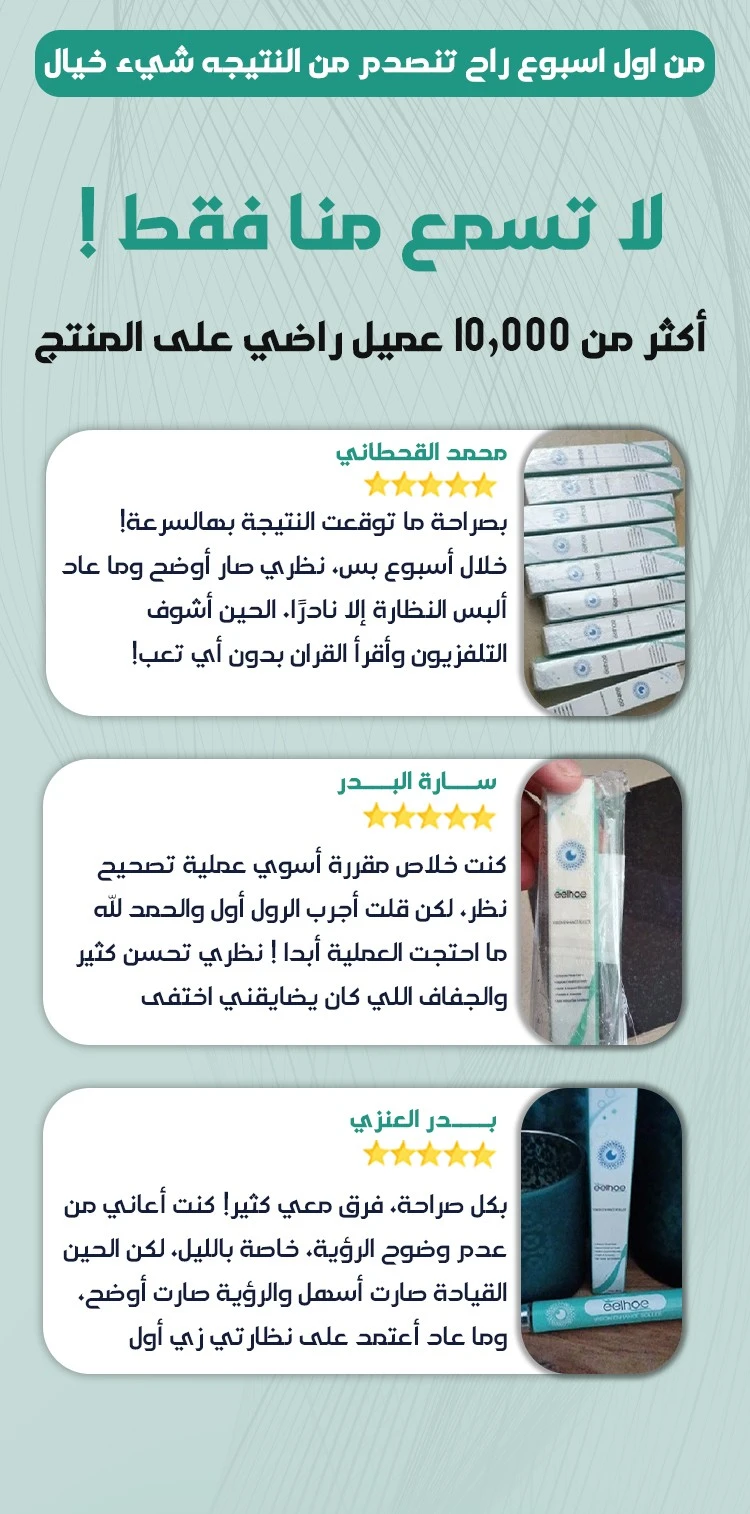 funnel.sf_single_image