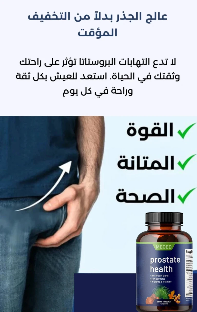 funnel.sf_single_image