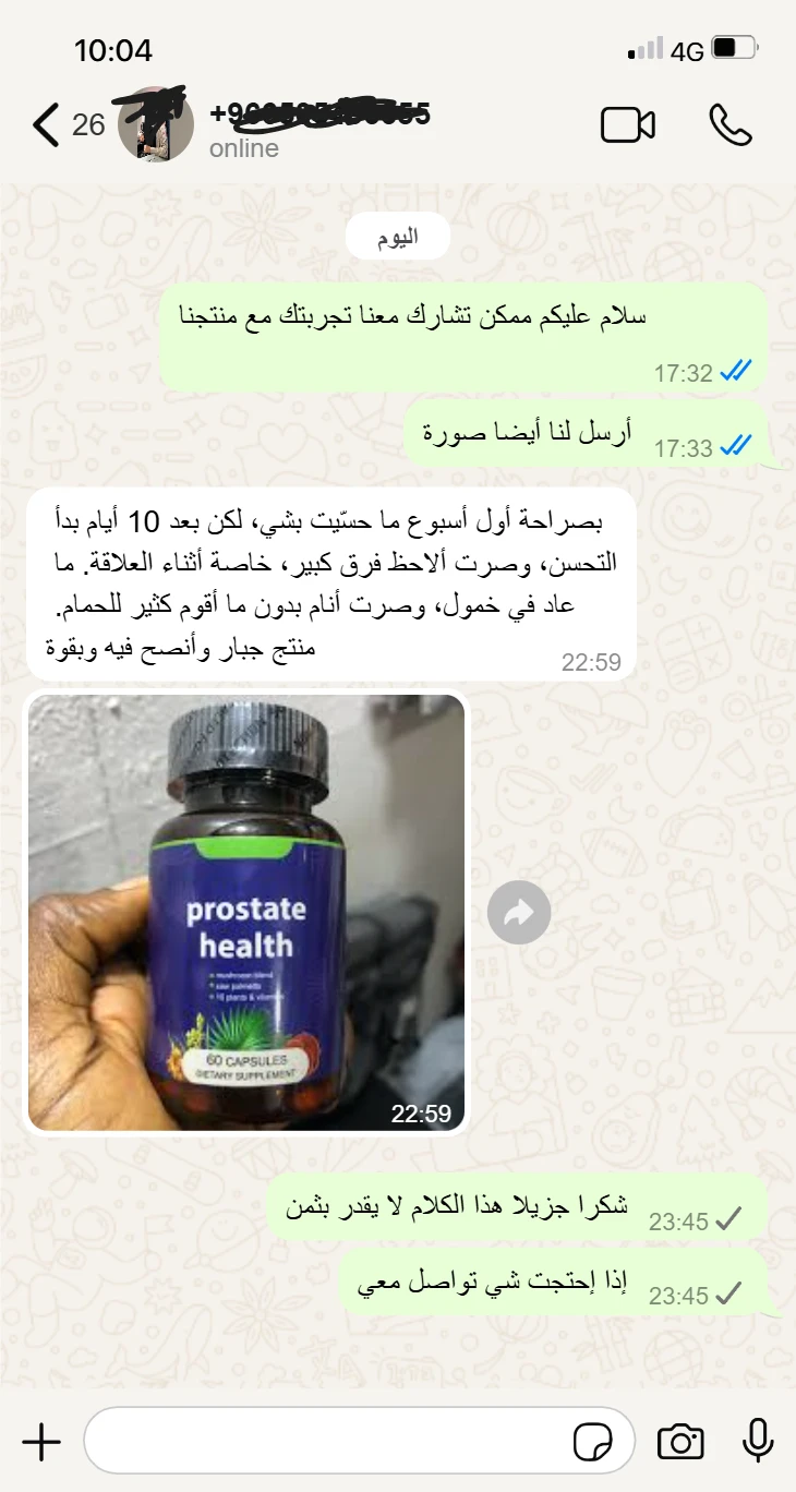 funnel.sf_single_image