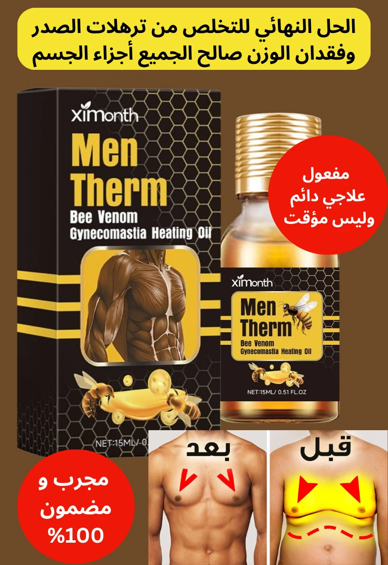 funnel.sf_single_image