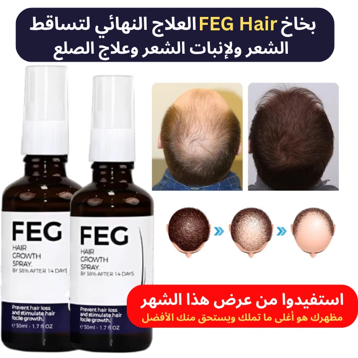 funnel.sf_single_image