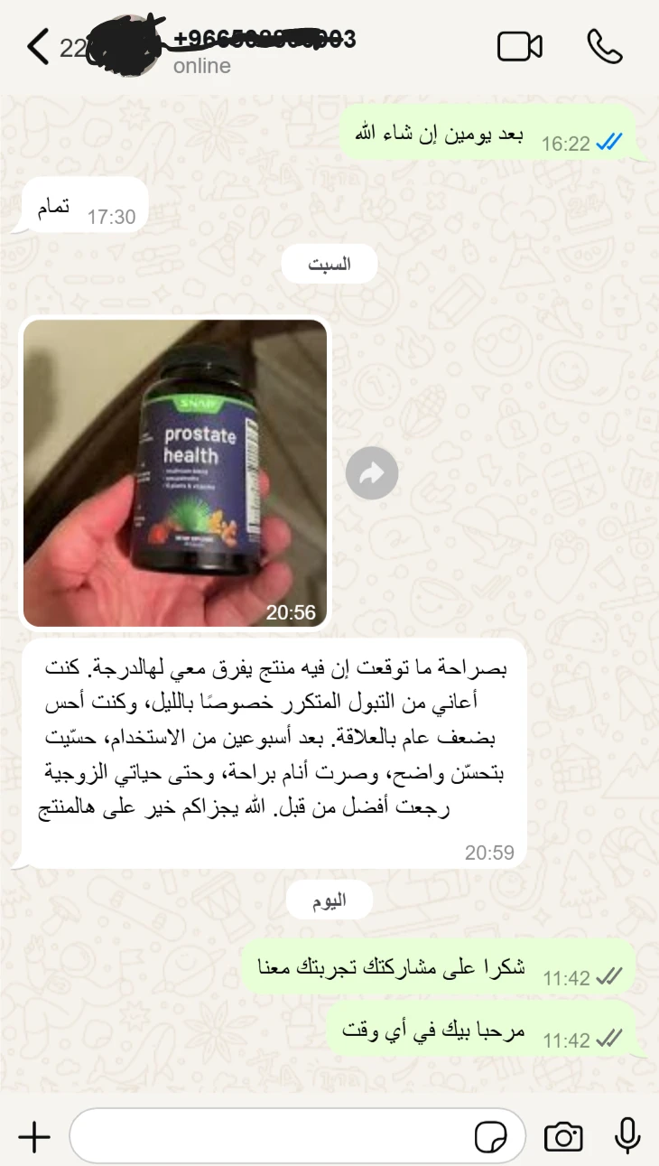 funnel.sf_single_image