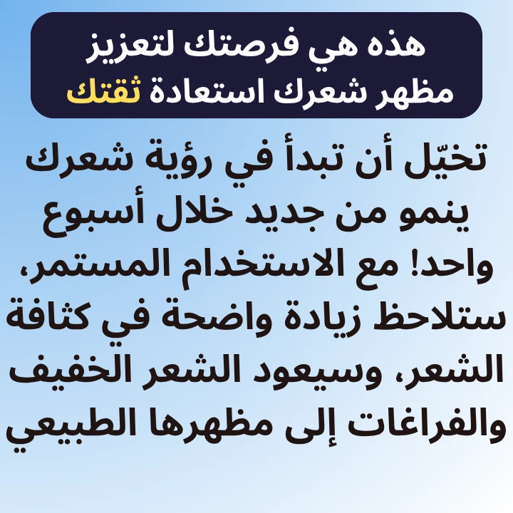 funnel.sf_single_image