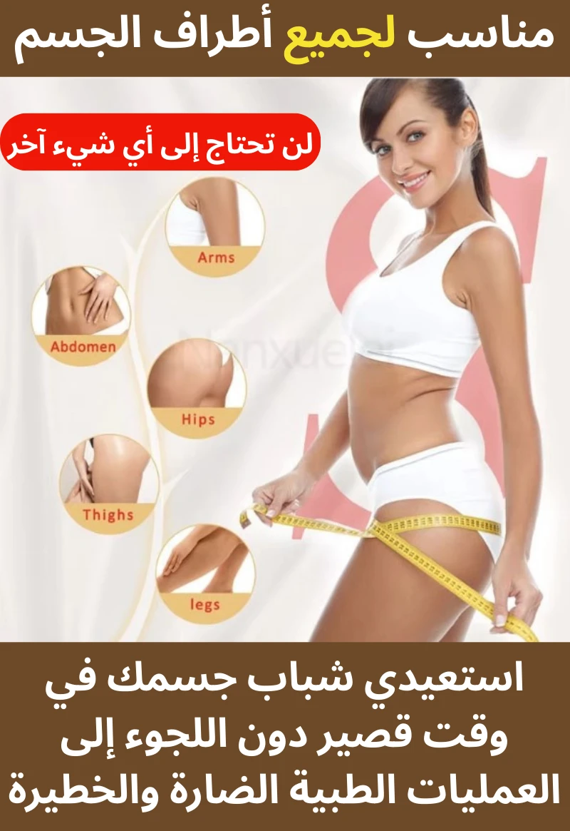 funnel.sf_single_image