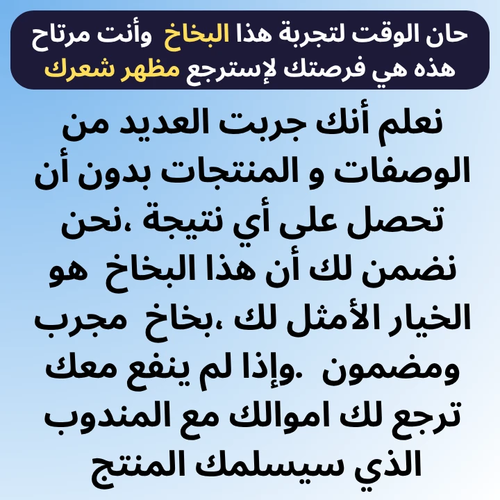 funnel.sf_single_image