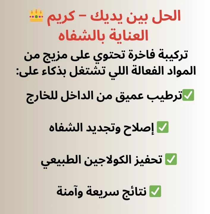 funnel.sf_single_image