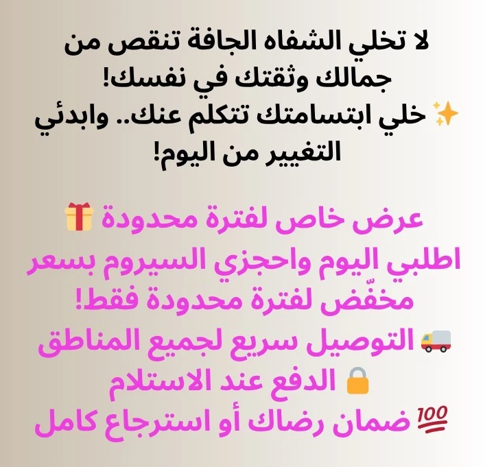 funnel.sf_single_image