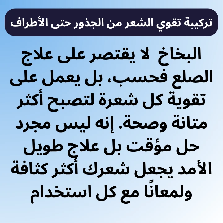 funnel.sf_single_image