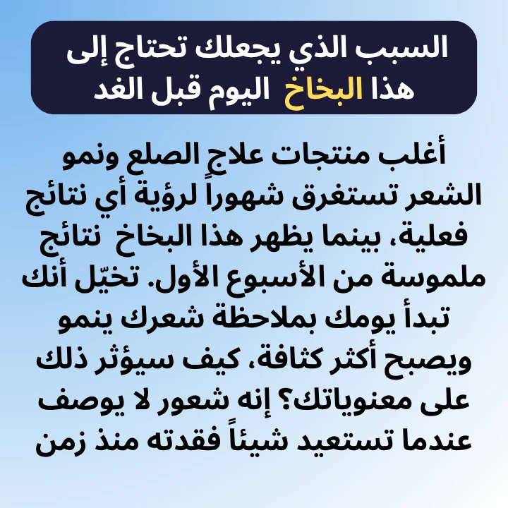 funnel.sf_single_image