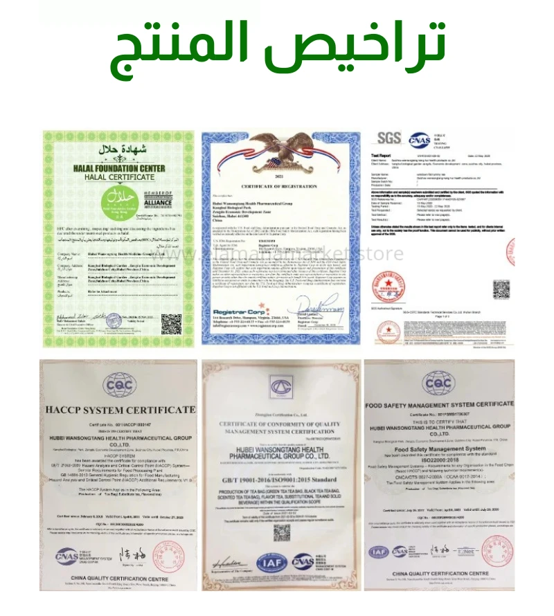 funnel.sf_single_image