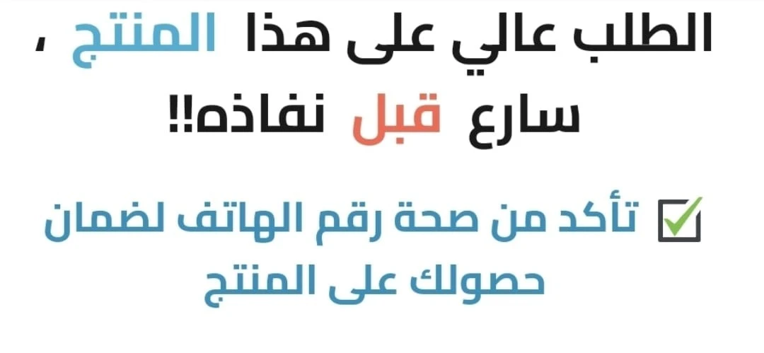 funnel.sf_single_image