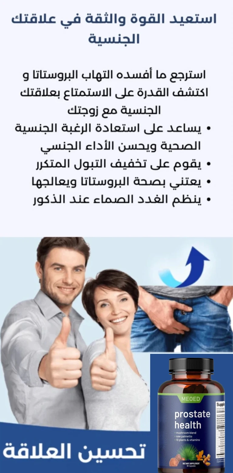 funnel.sf_single_image