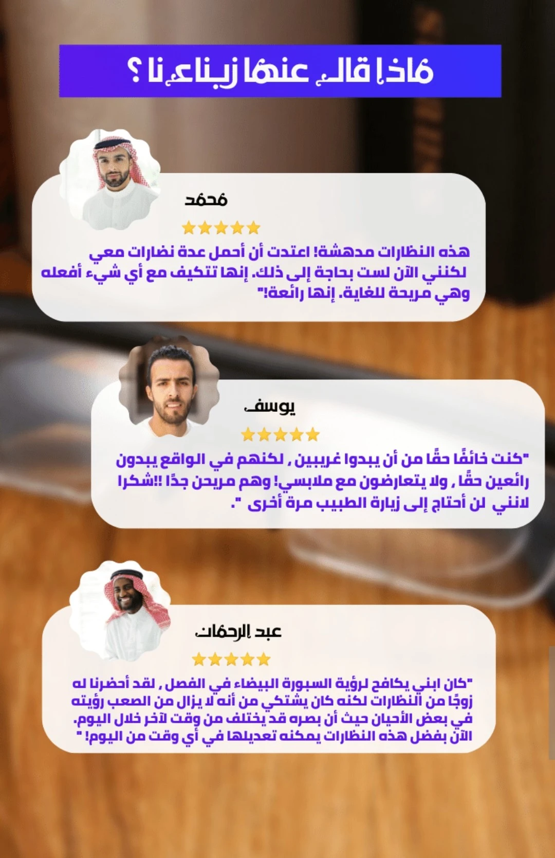 funnel.sf_single_image