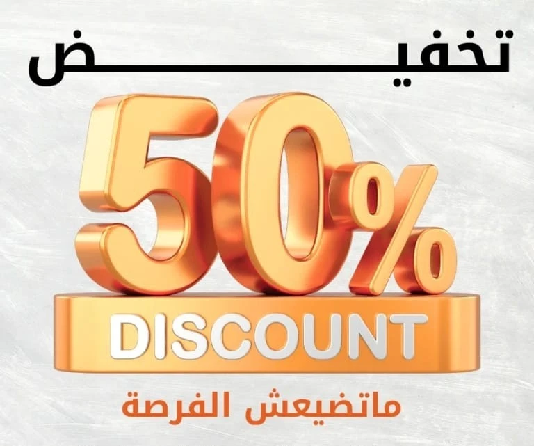 funnel.sf_single_image