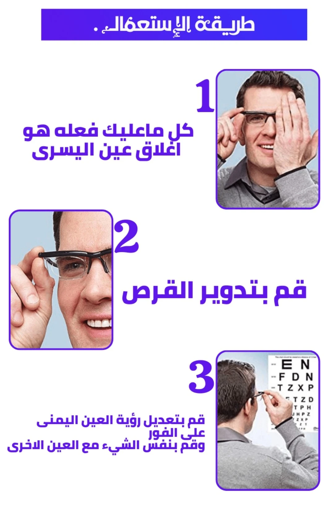 funnel.sf_single_image