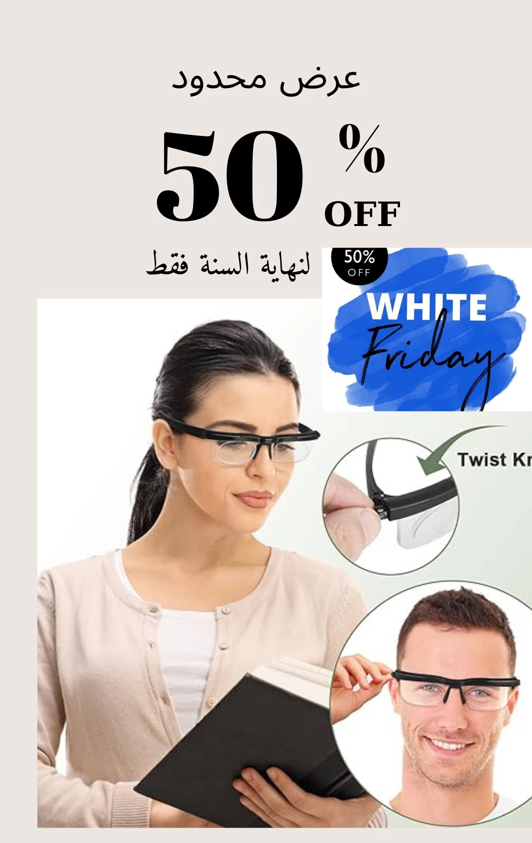 funnel.sf_single_image